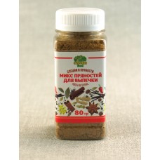 Микс пряностей для выпечки